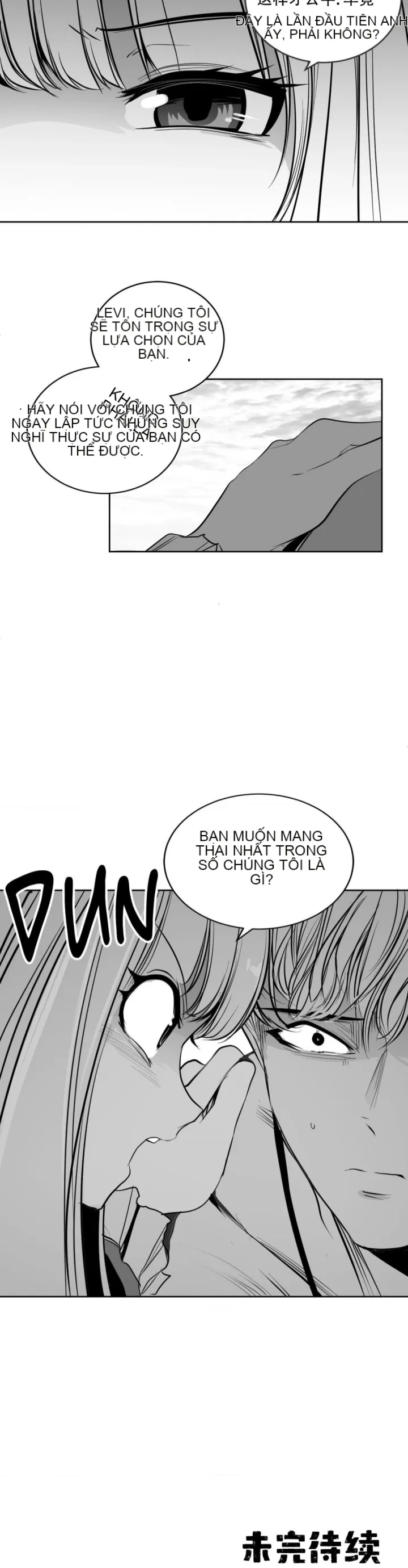 Mê cung chết tiệt Chương 1-110