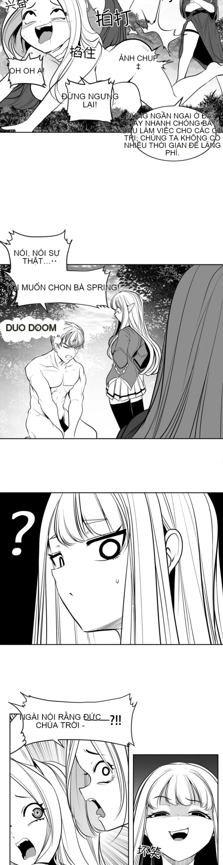 Mê cung chết tiệt Chương 1-110