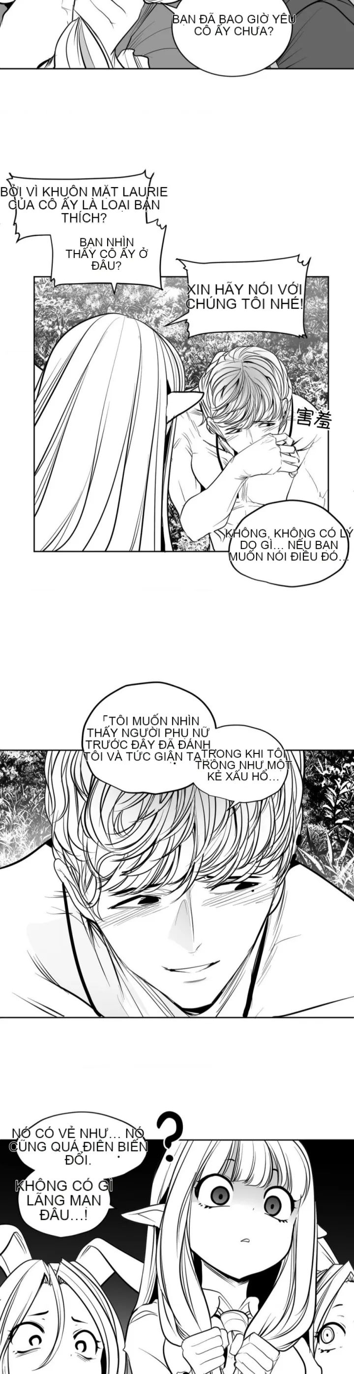 Mê cung chết tiệt Chương 1-110