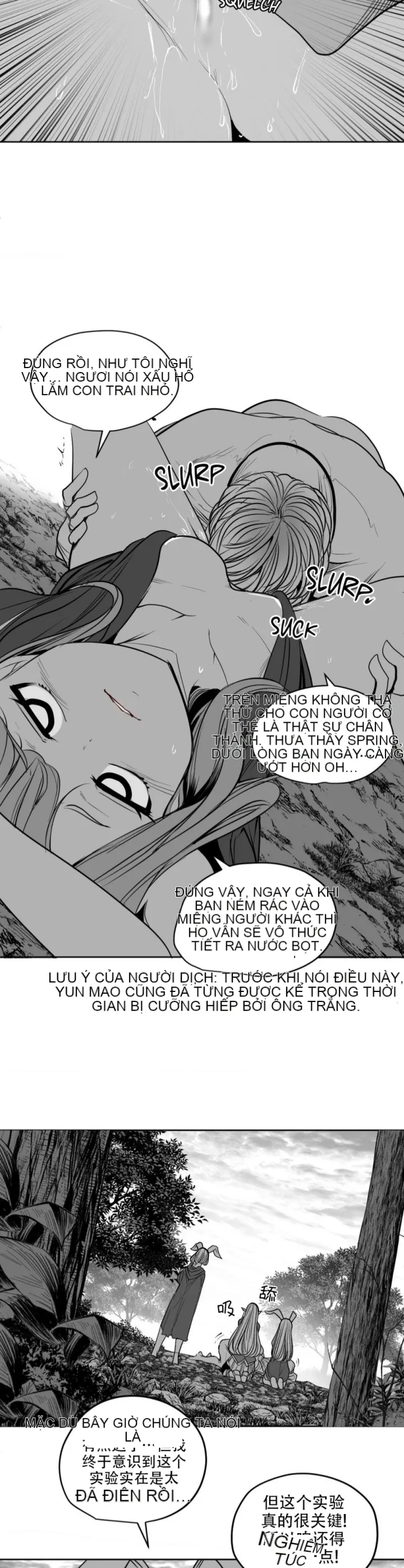 Mê cung chết tiệt Chương 1-110