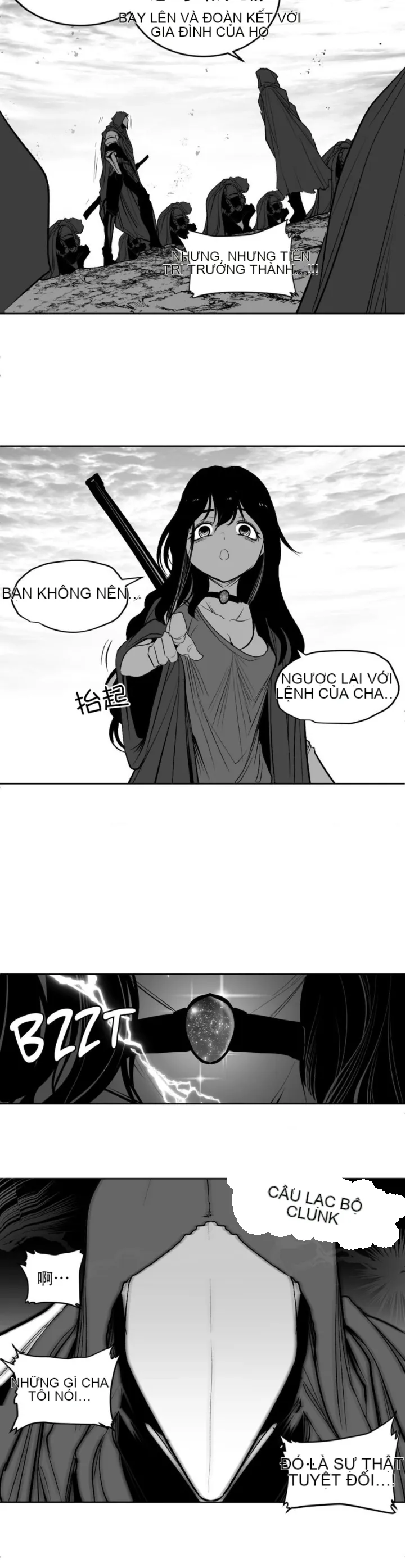 Mê cung chết tiệt Chương 1-110