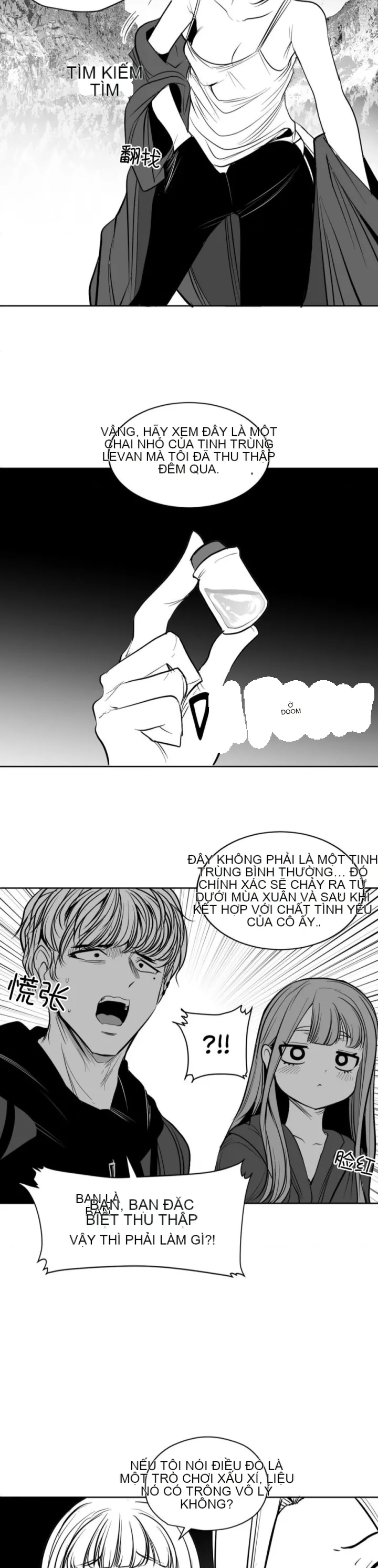 Mê cung chết tiệt Chương 1-110