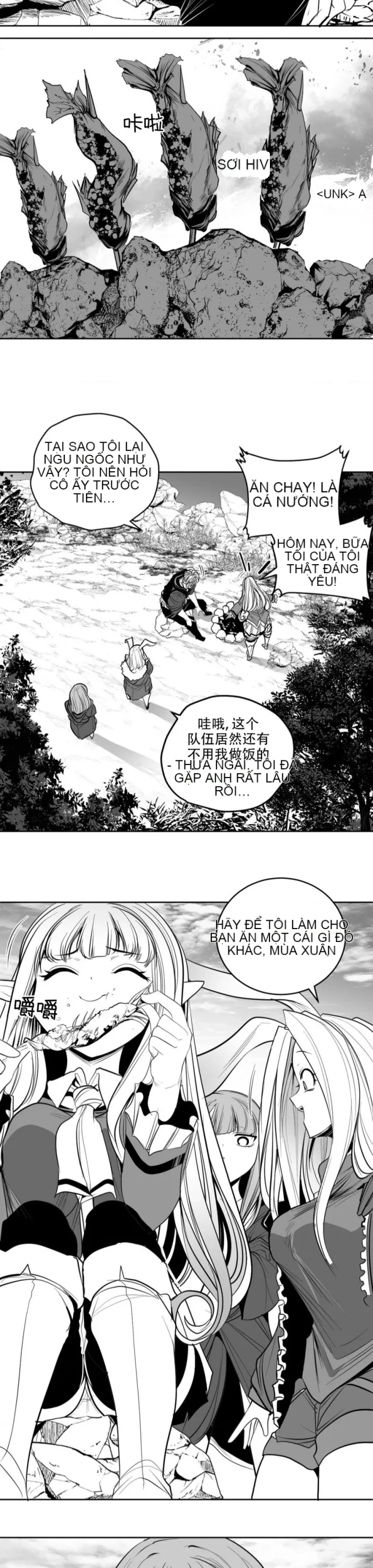 Mê cung chết tiệt Chương 1-110