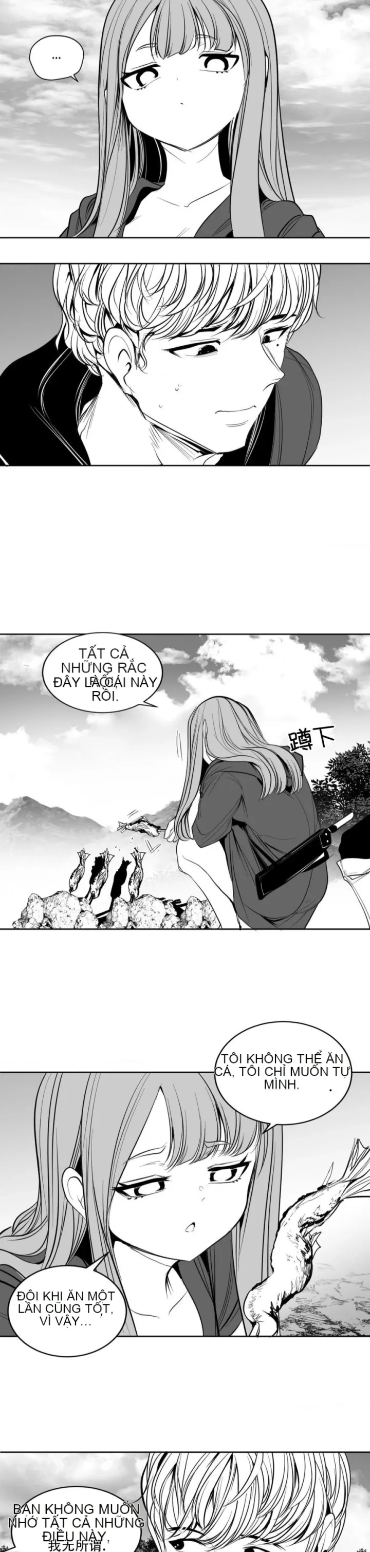 Mê cung chết tiệt Chương 1-110