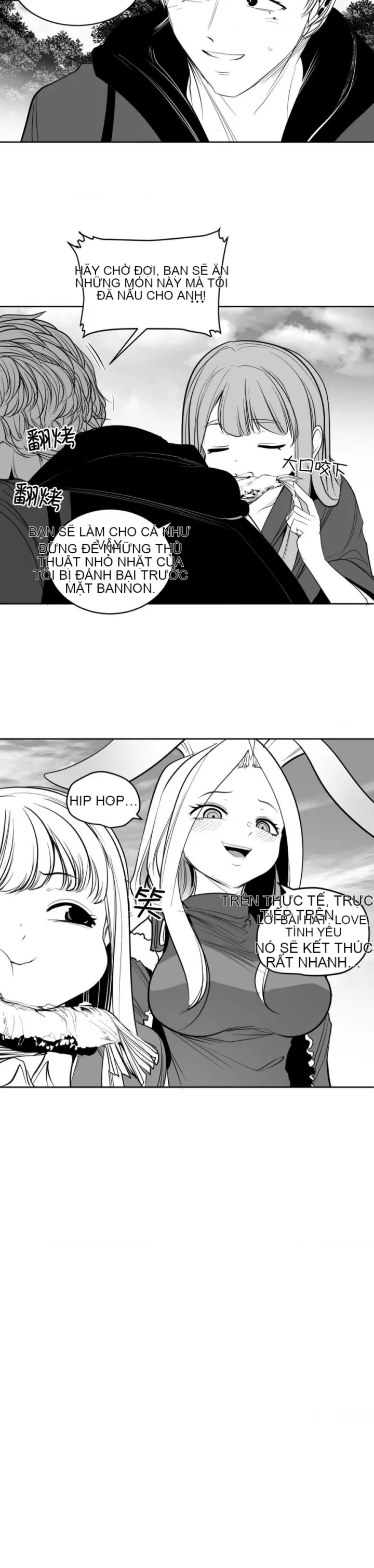 Mê cung chết tiệt Chương 1-110