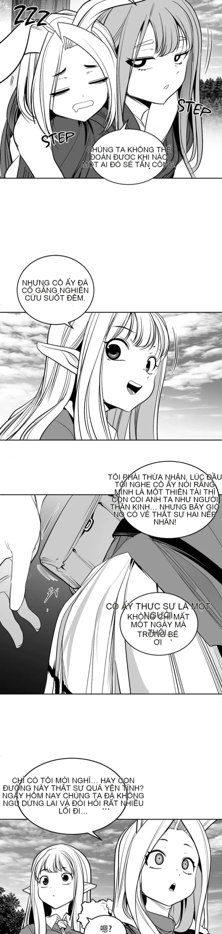 Mê cung chết tiệt Chương 1-110