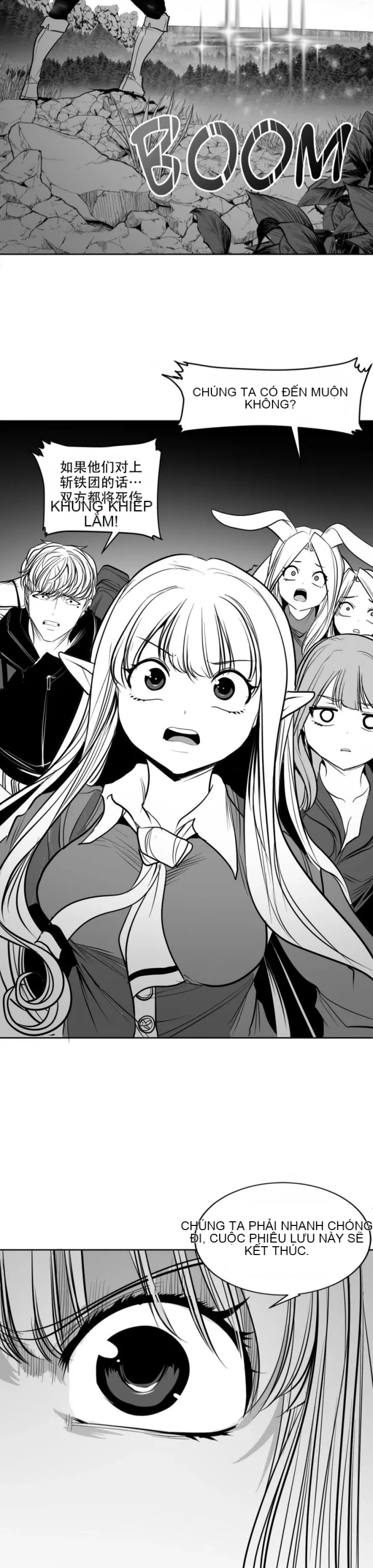 Mê cung chết tiệt Chương 1-110