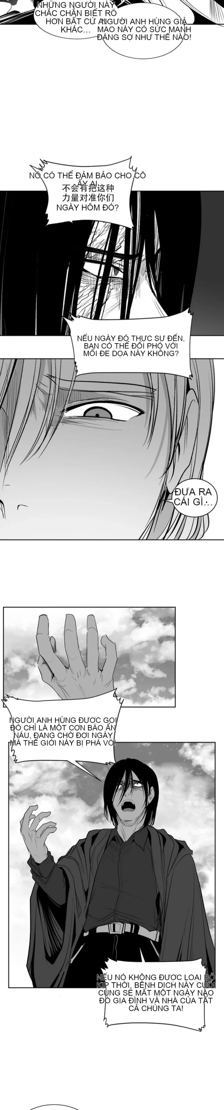 Mê cung chết tiệt Chương 1-110