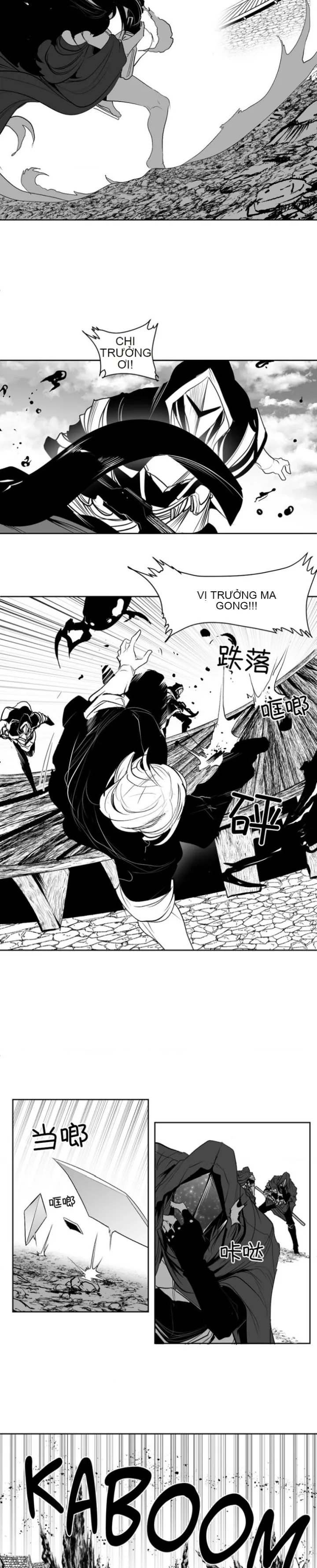 Mê cung chết tiệt Chương 1-110