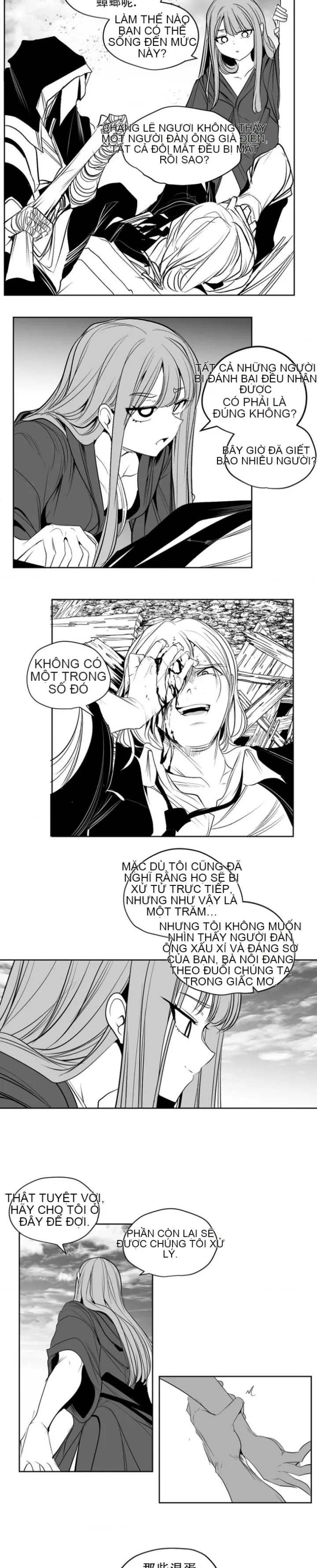 Mê cung chết tiệt Chương 1-110