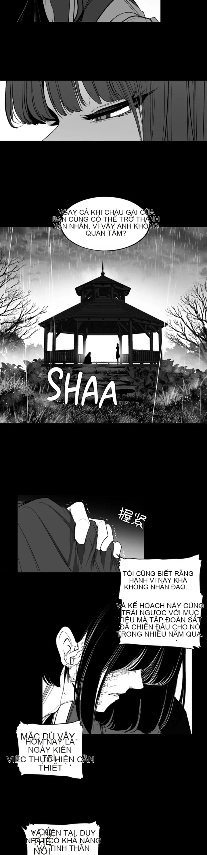 Mê cung chết tiệt Chương 1-110