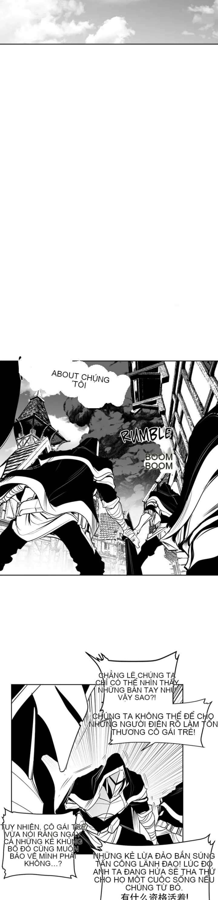 Mê cung chết tiệt Chương 1-110