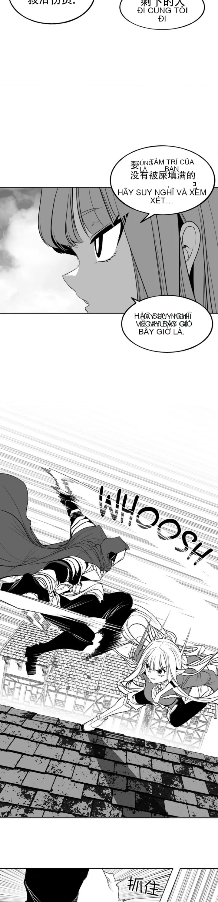 Mê cung chết tiệt Chương 1-110