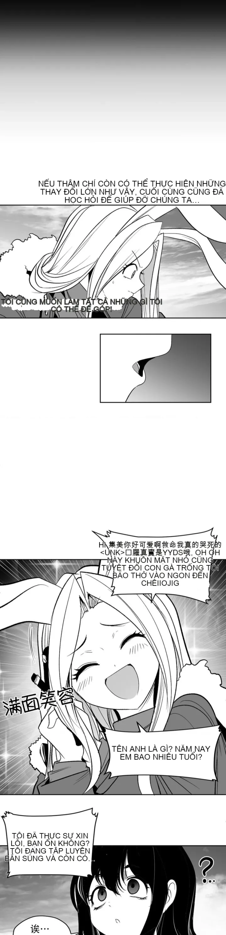 Mê cung chết tiệt Chương 1-110