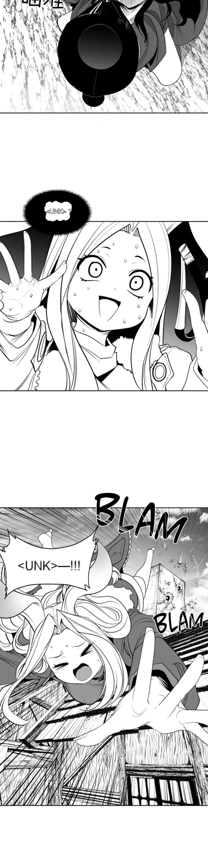 Mê cung chết tiệt Chương 1-110