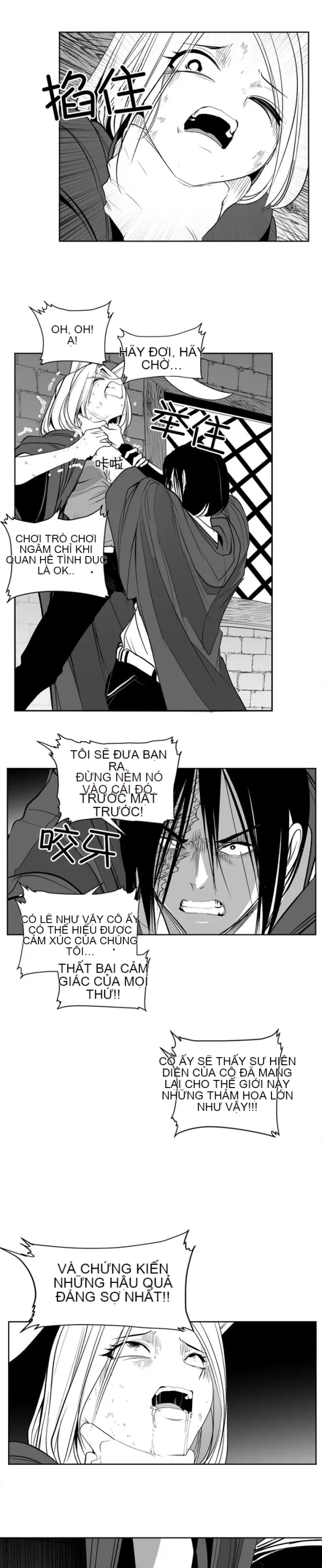 Mê cung chết tiệt Chương 1-110