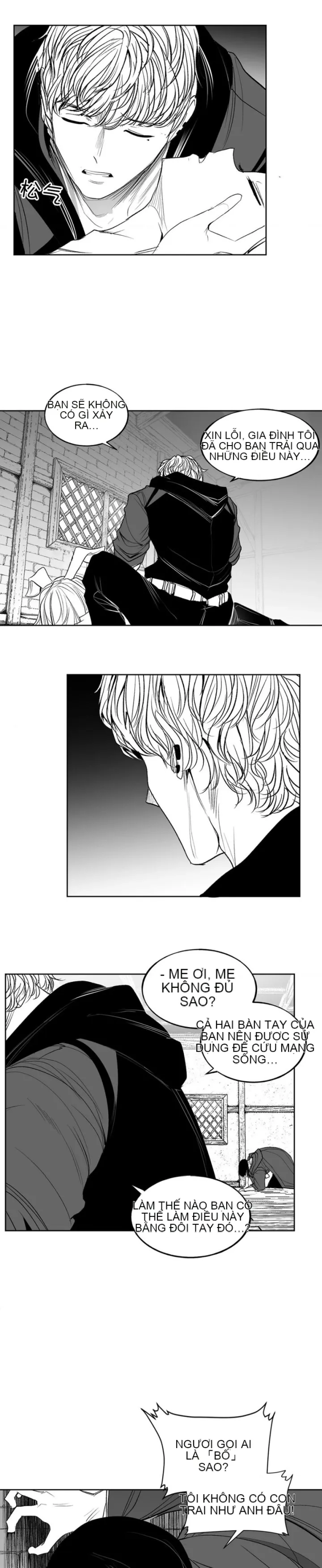 Mê cung chết tiệt Chương 1-110