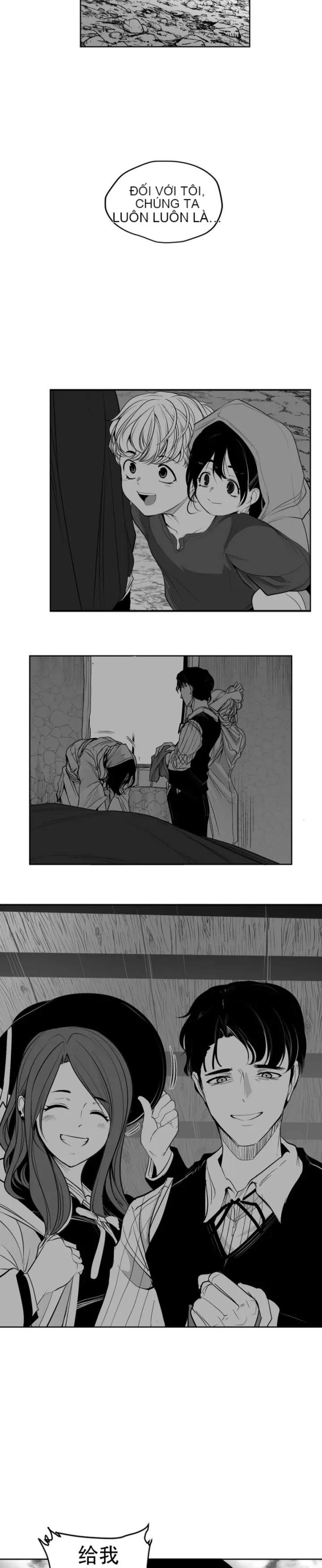 Mê cung chết tiệt Chương 1-110