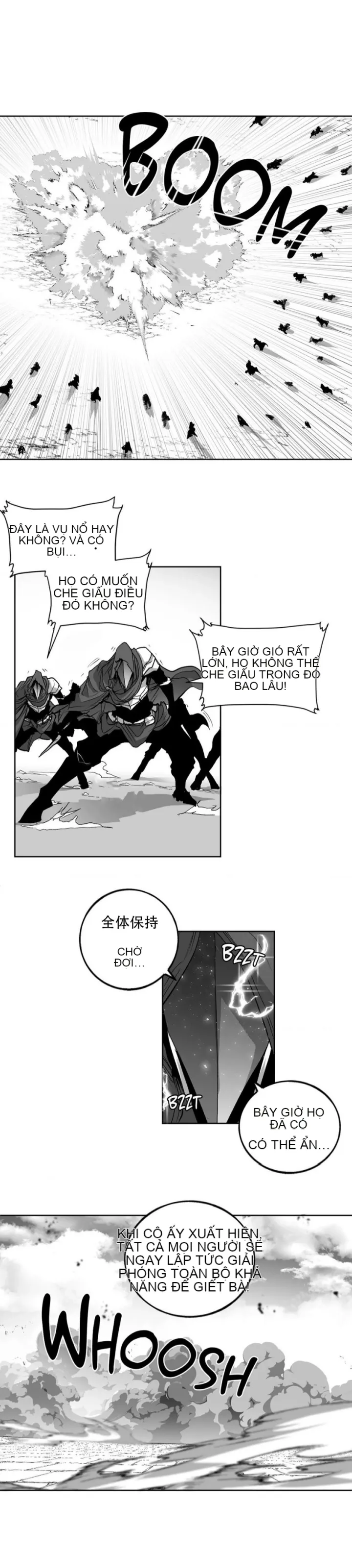 Mê cung chết tiệt Chương 1-110