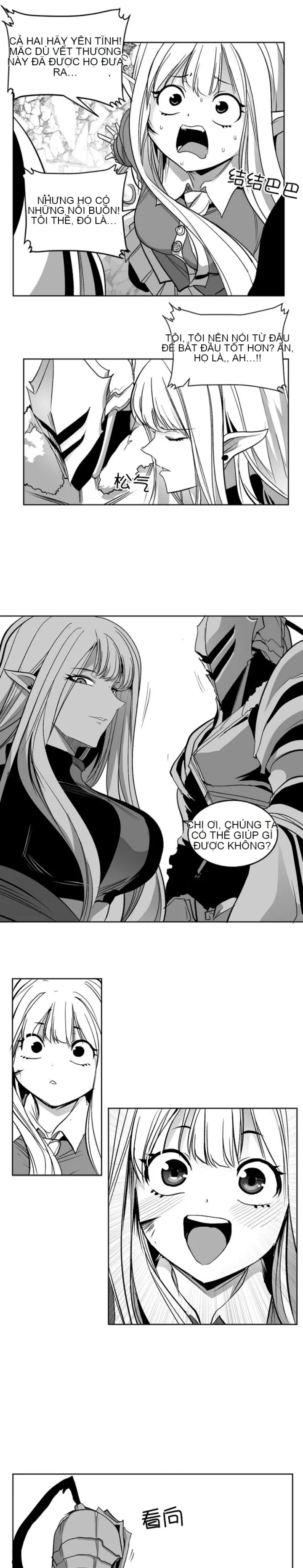 Mê cung chết tiệt Chương 1-110