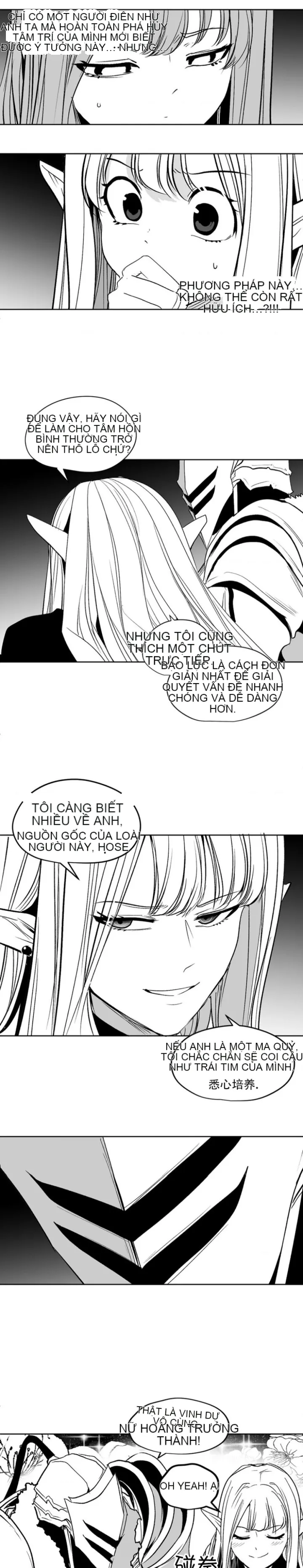 Mê cung chết tiệt Chương 1-110