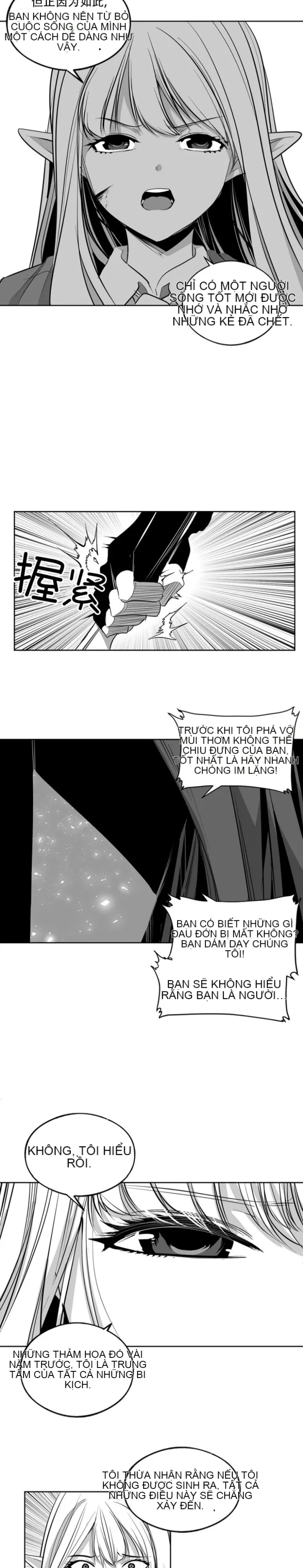 Mê cung chết tiệt Chương 1-110