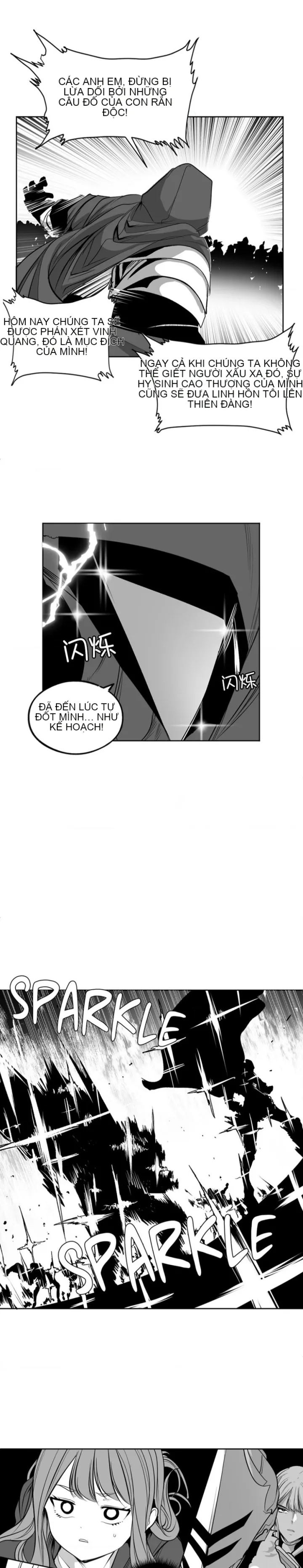 Mê cung chết tiệt Chương 1-110