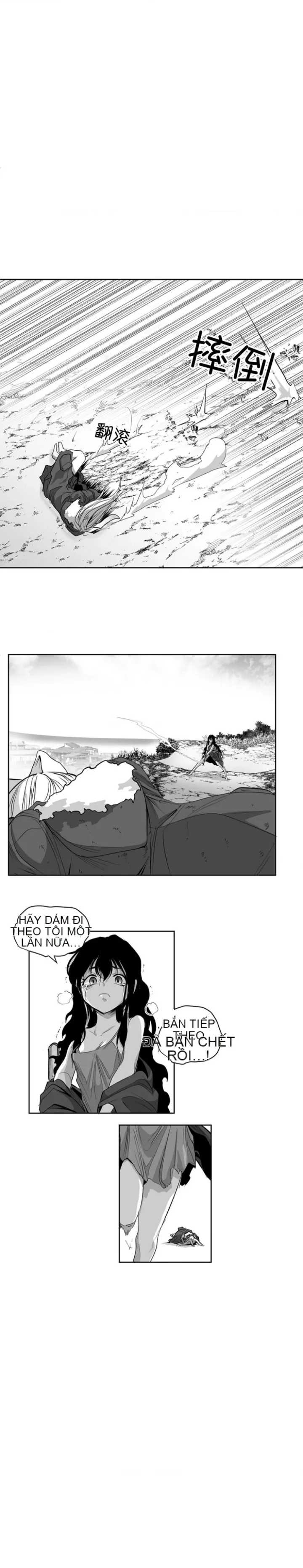 Mê cung chết tiệt Chương 1-110