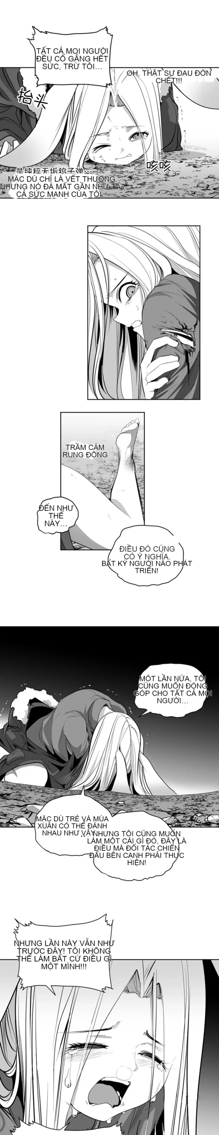 Mê cung chết tiệt Chương 1-110