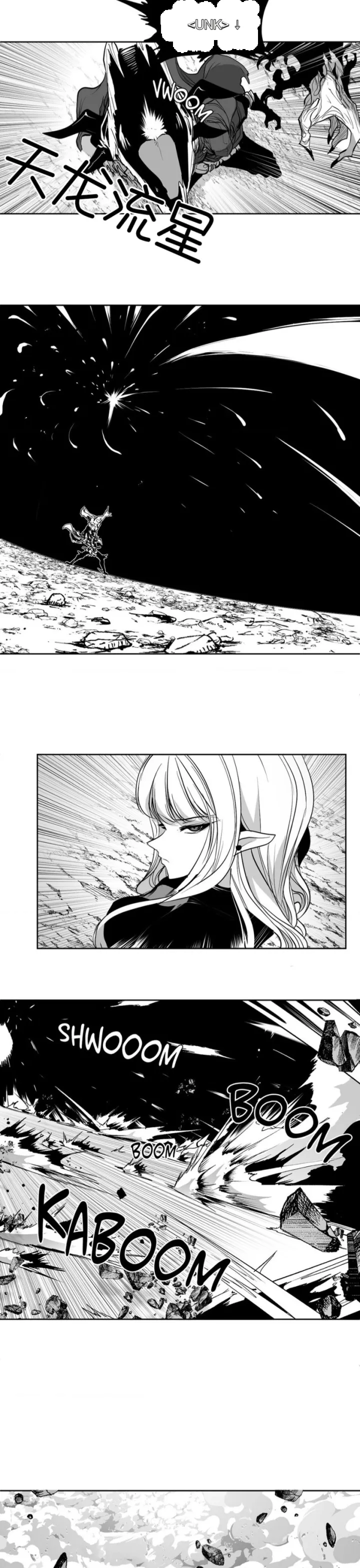 Mê cung chết tiệt Chương 1-110