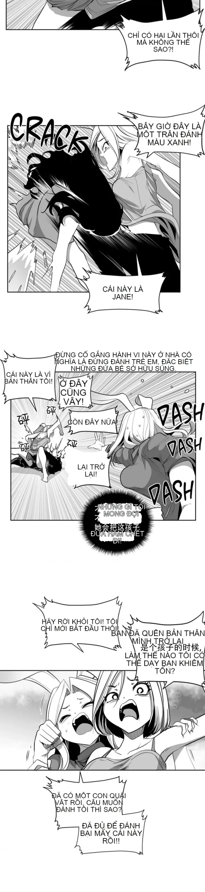 Mê cung chết tiệt Chương 1-110