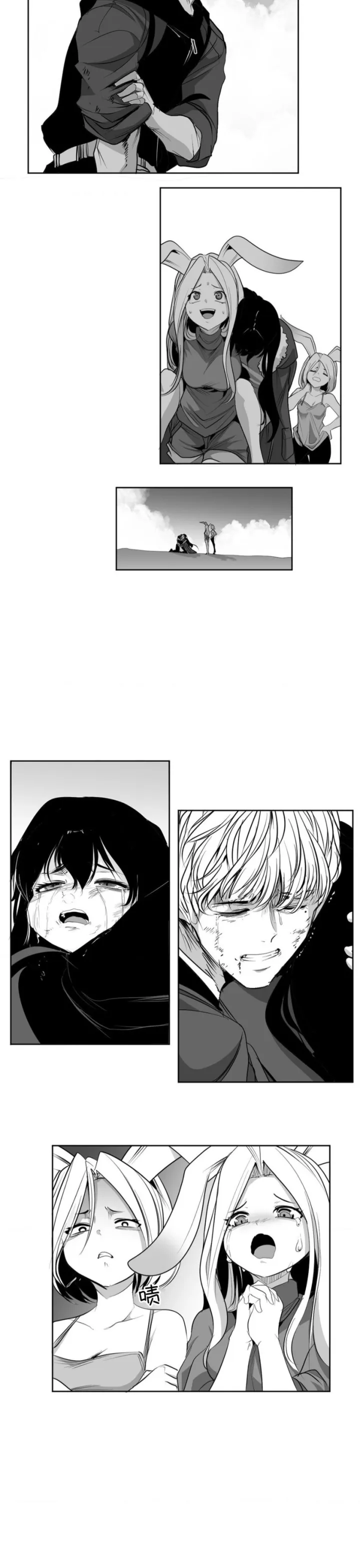 Mê cung chết tiệt Chương 1-110