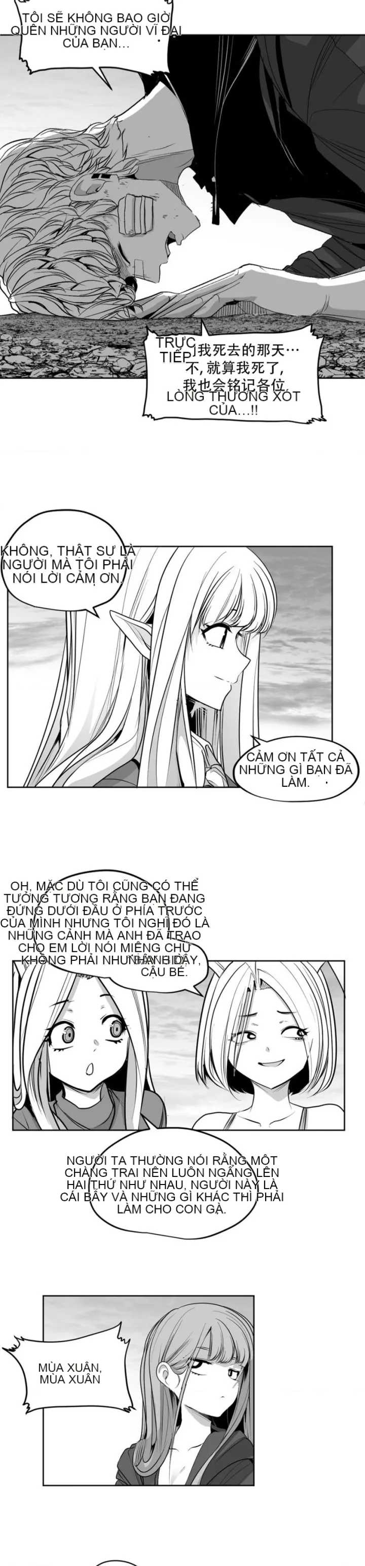 Mê cung chết tiệt Chương 1-110