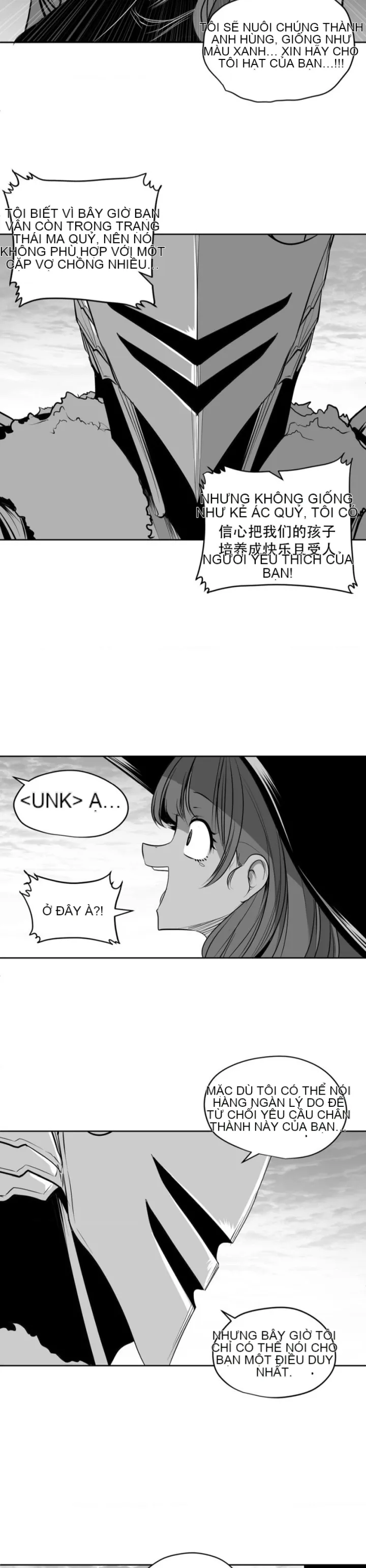 Mê cung chết tiệt Chương 1-110