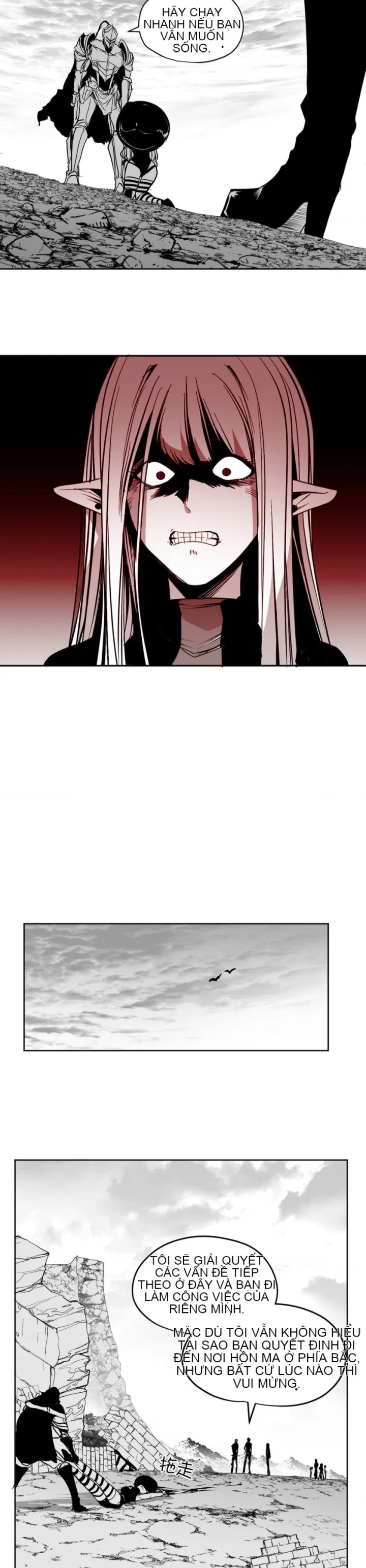 Mê cung chết tiệt Chương 1-110