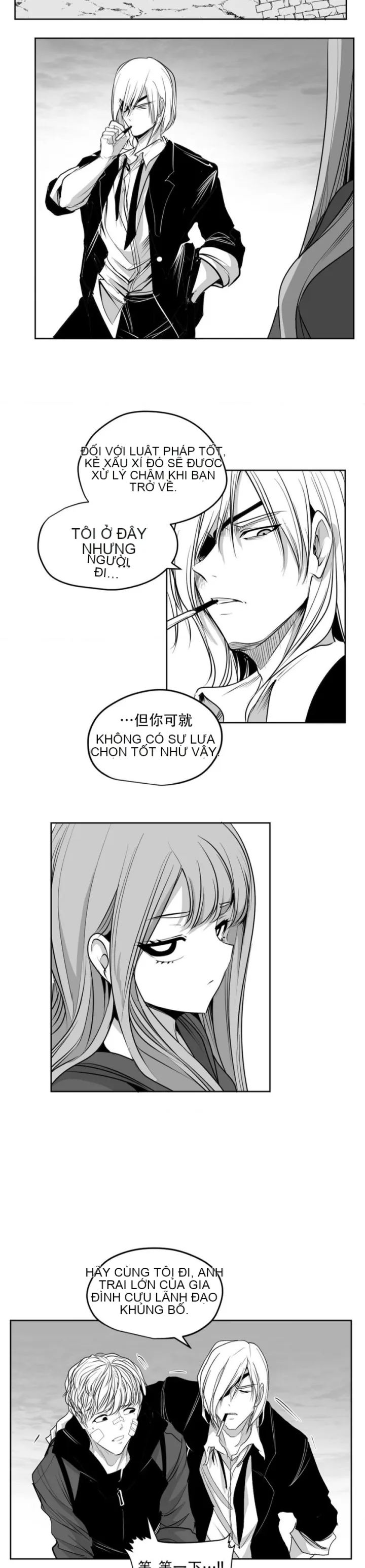 Mê cung chết tiệt Chương 1-110