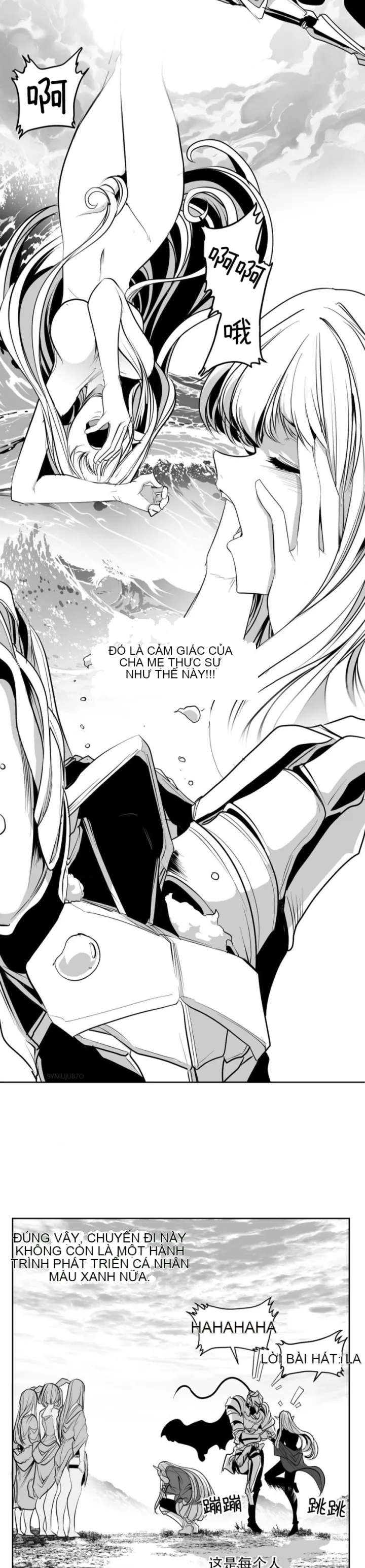 Mê cung chết tiệt Chương 1-110