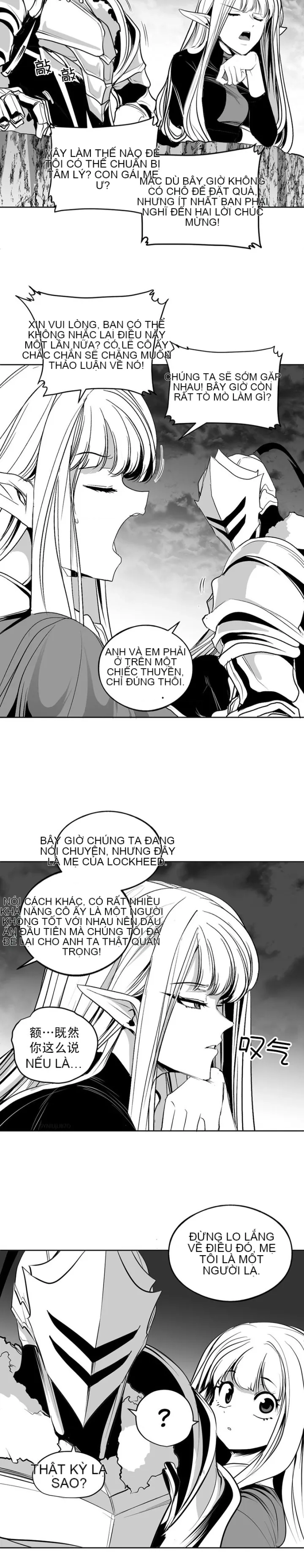 Mê cung chết tiệt Chương 1-110