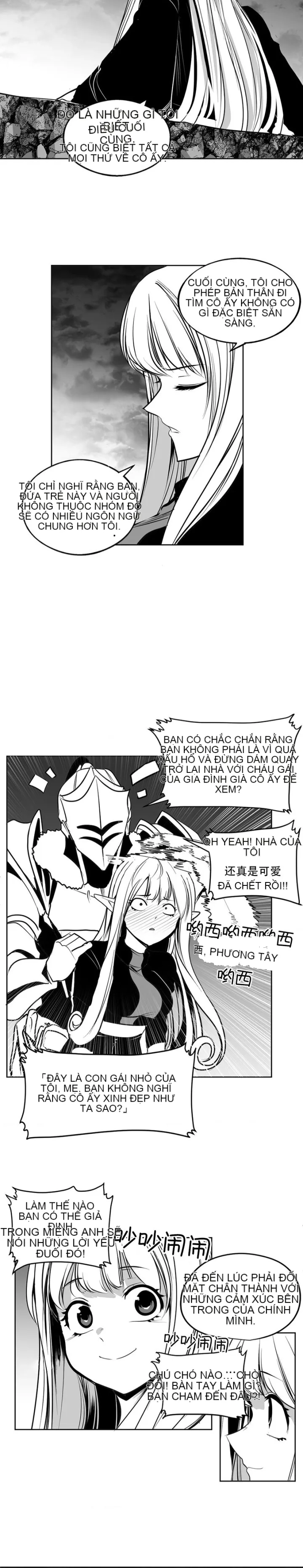 Mê cung chết tiệt Chương 1-110