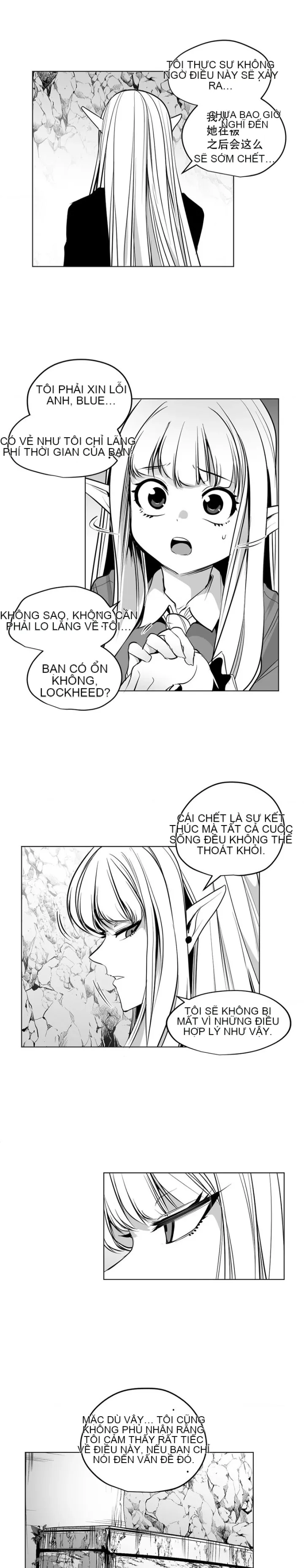 Mê cung chết tiệt Chương 1-110