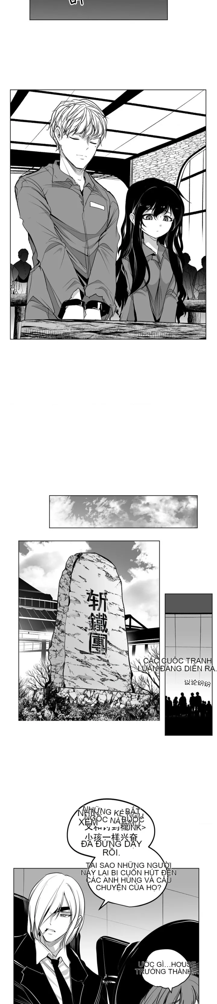 Mê cung chết tiệt Chương 1-110