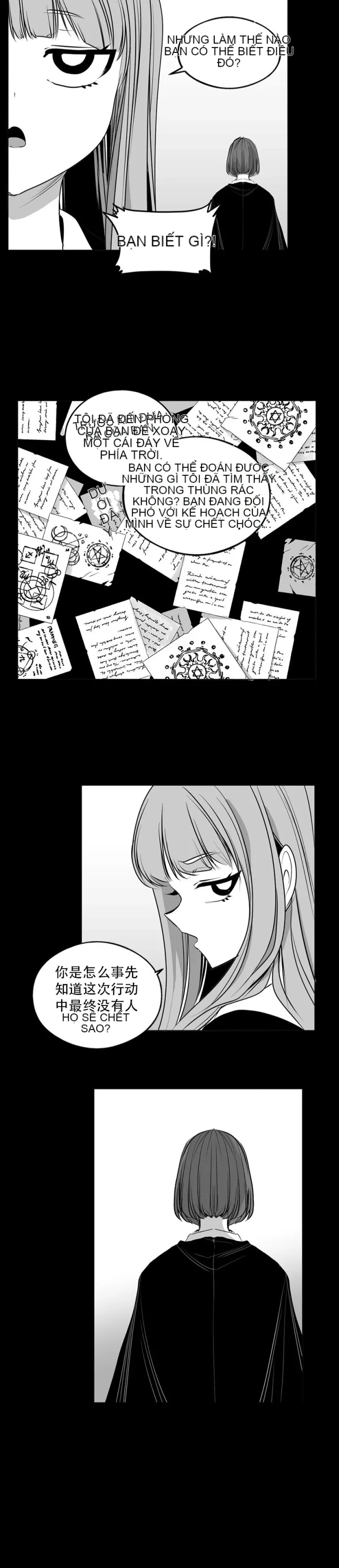 Mê cung chết tiệt Chương 1-110