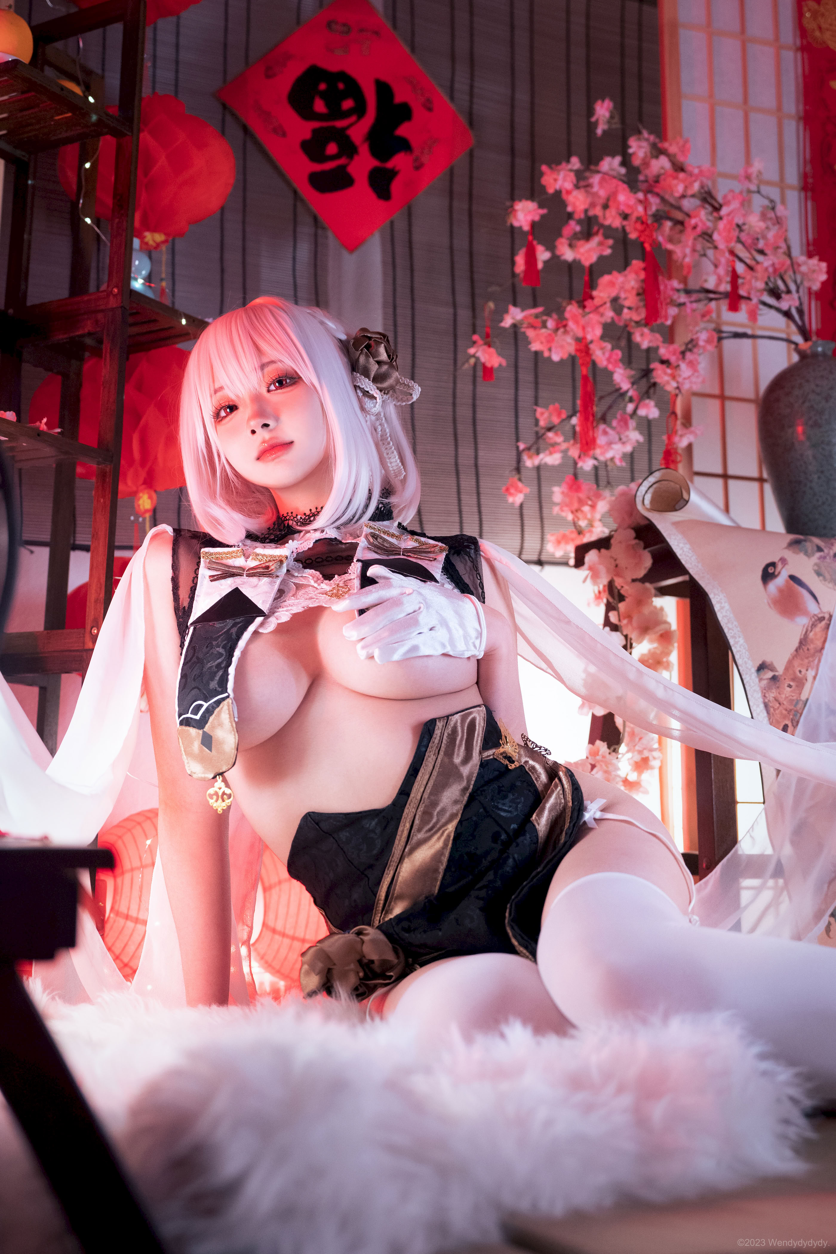 Wendydydydy - Sirius