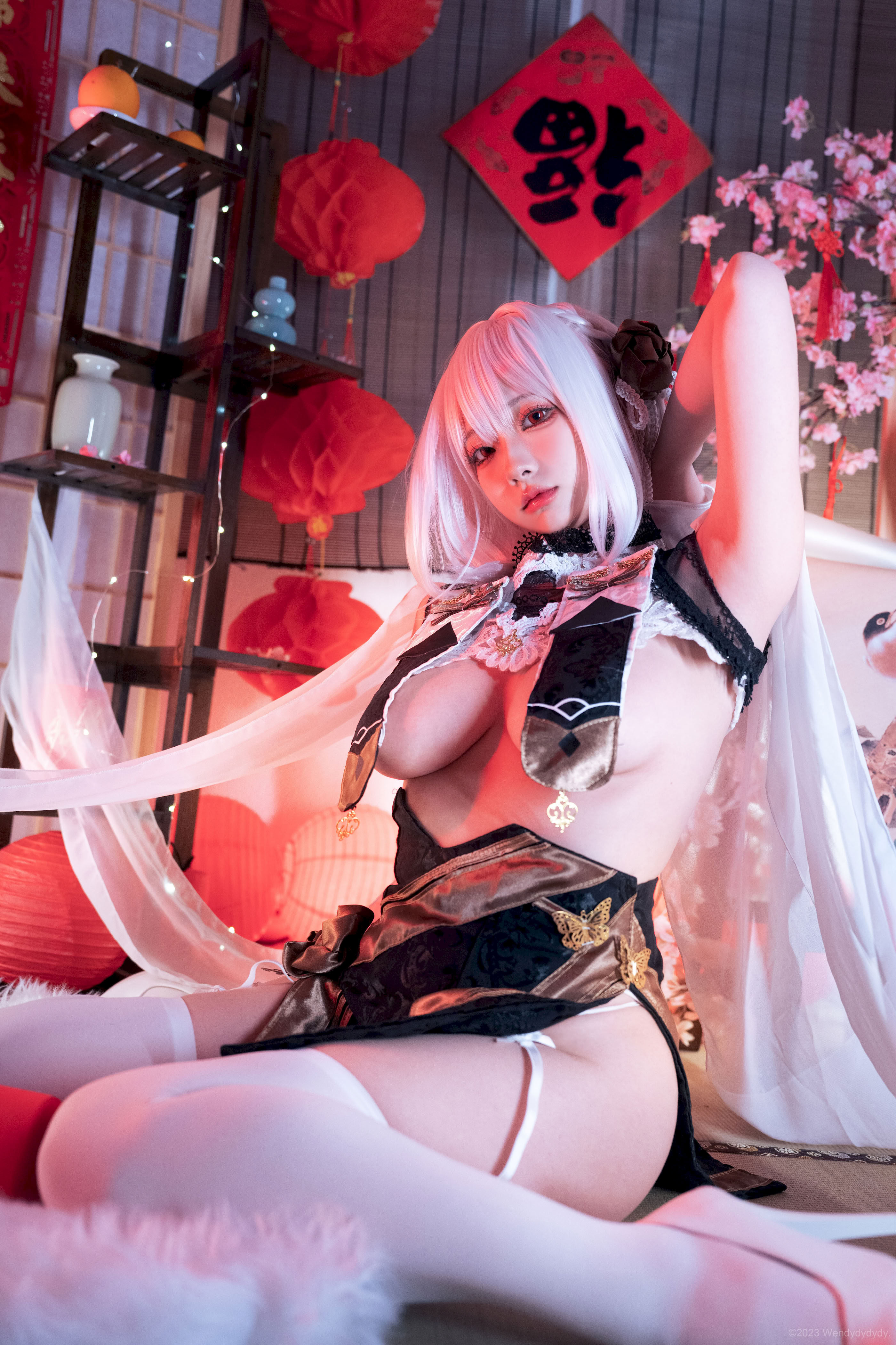 Wendydydydy - Sirius