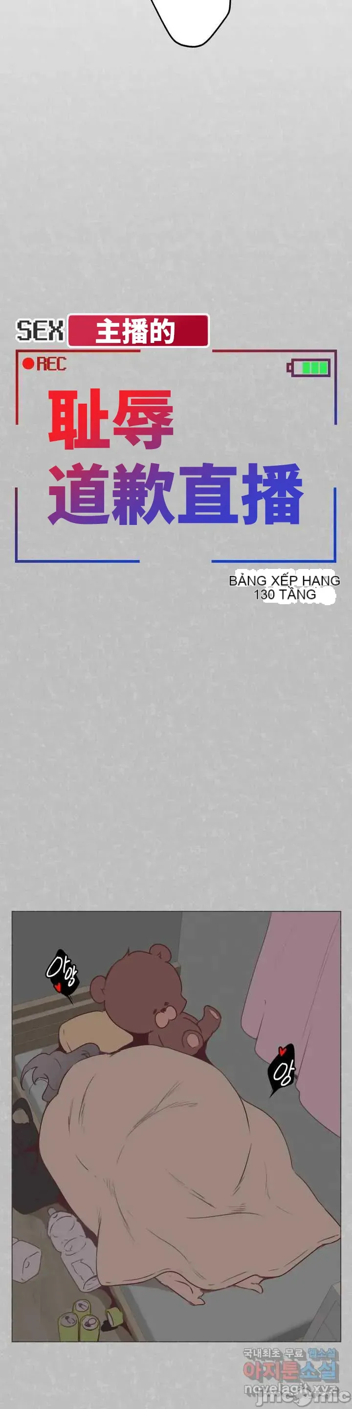 SEX Lời xin lỗi đáng xấu hổ của người dẫn chương trình được phát sóng trực tiếp Chương 1-6