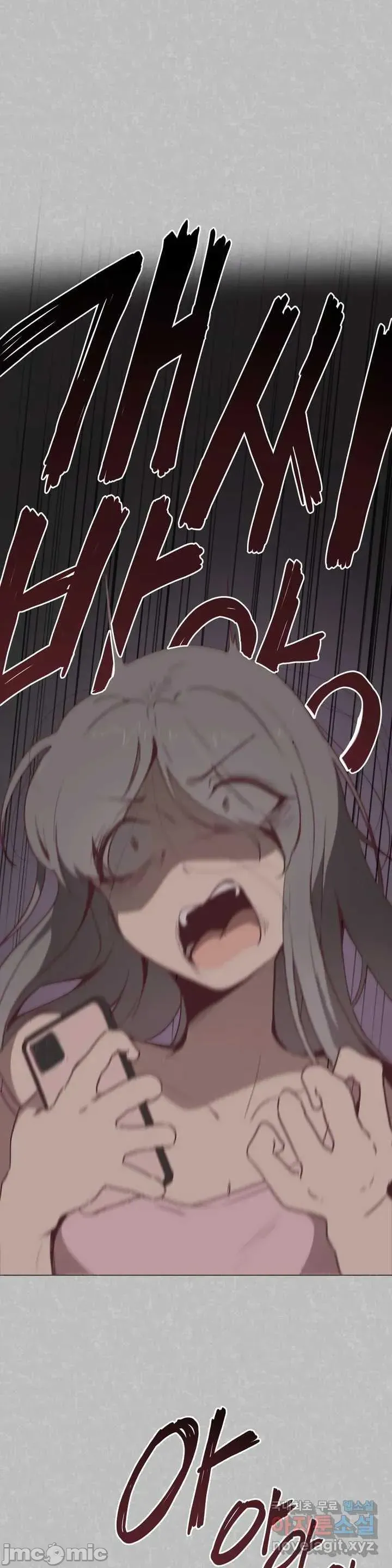 SEX Lời xin lỗi đáng xấu hổ của người dẫn chương trình được phát sóng trực tiếp Chương 1-6