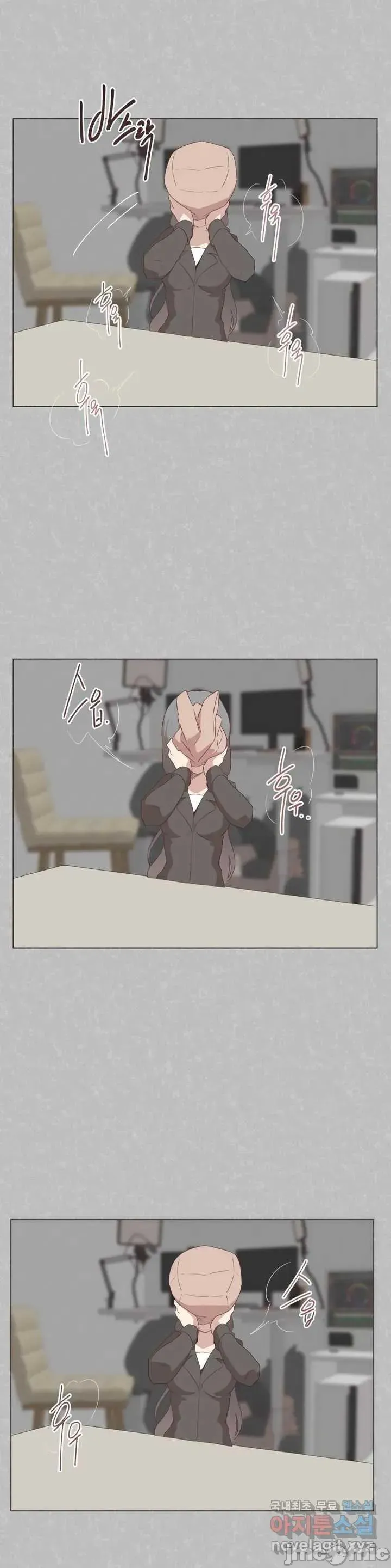 SEX Lời xin lỗi đáng xấu hổ của người dẫn chương trình được phát sóng trực tiếp Chương 1-6