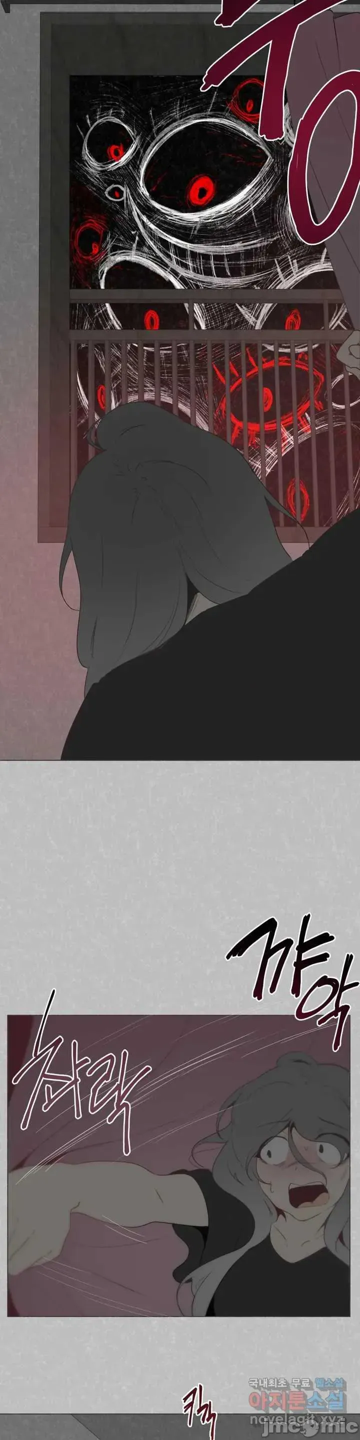 SEX Lời xin lỗi đáng xấu hổ của người dẫn chương trình được phát sóng trực tiếp Chương 1-6