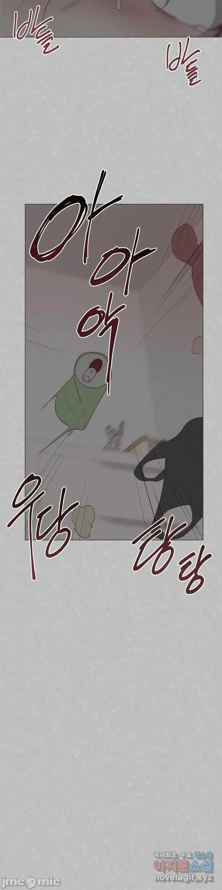 SEX Lời xin lỗi đáng xấu hổ của người dẫn chương trình được phát sóng trực tiếp Chương 1-6