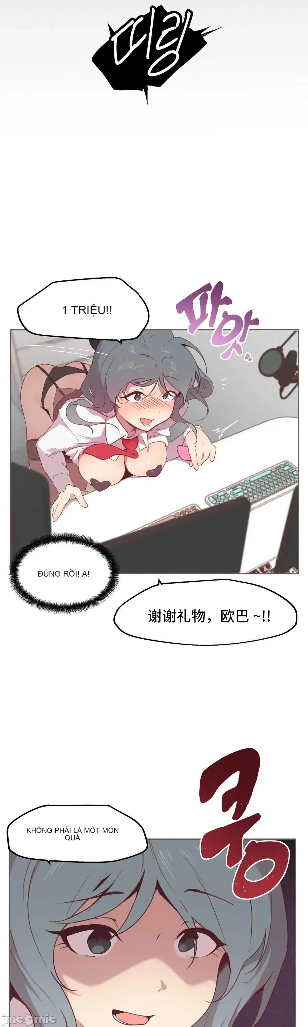 SEX Lời xin lỗi đáng xấu hổ của người dẫn chương trình được phát sóng trực tiếp Chương 1-6